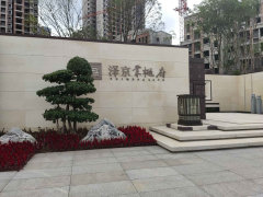 �ؑc����^���и����@��